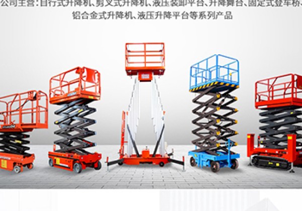 台儿庄​出口成为核心增长引擎